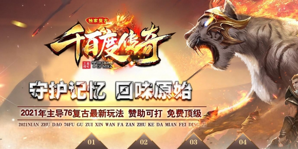 [Gm�汾��]2022��1��1.76ǧ�ٶ�С��Ʒ����汾|�۷�ѫ��|װ����Ƕ|Gom����