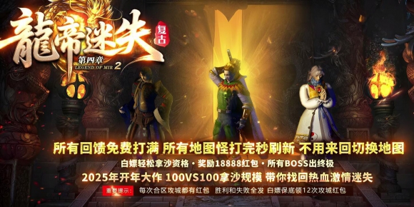 [Gm�汾��]2026��5��������ʧ��ְҵ��������|��֮����|��������|Gom����