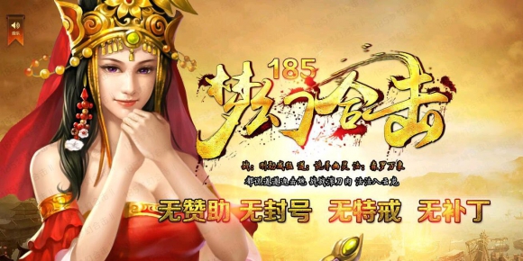 [Gm�汾��]2022��6��1.85�λúϻ�II��������|���ݴ�½|Ѻ��ϵͳ|Blue/Leg����