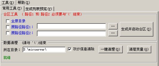QQͼ20120412015043.jpg