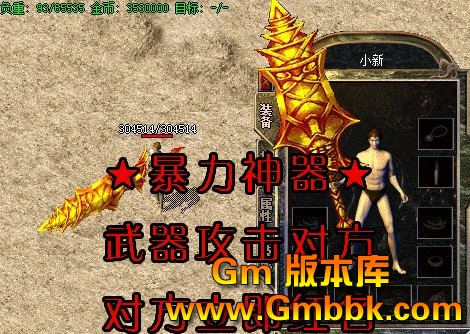 _25E7_25BA_25A2_25E5_2590_258D_25E6_25AD_25A6_25E5_2599_25A8.jpg