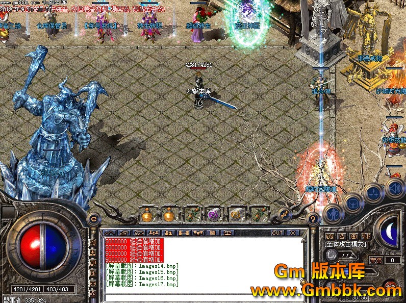 QQͼ20120509171429.jpg