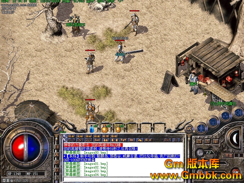 QQͼ20120517140453.jpg