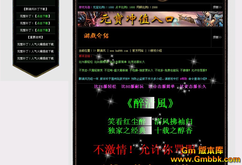 QQͼ20120705164454.jpg