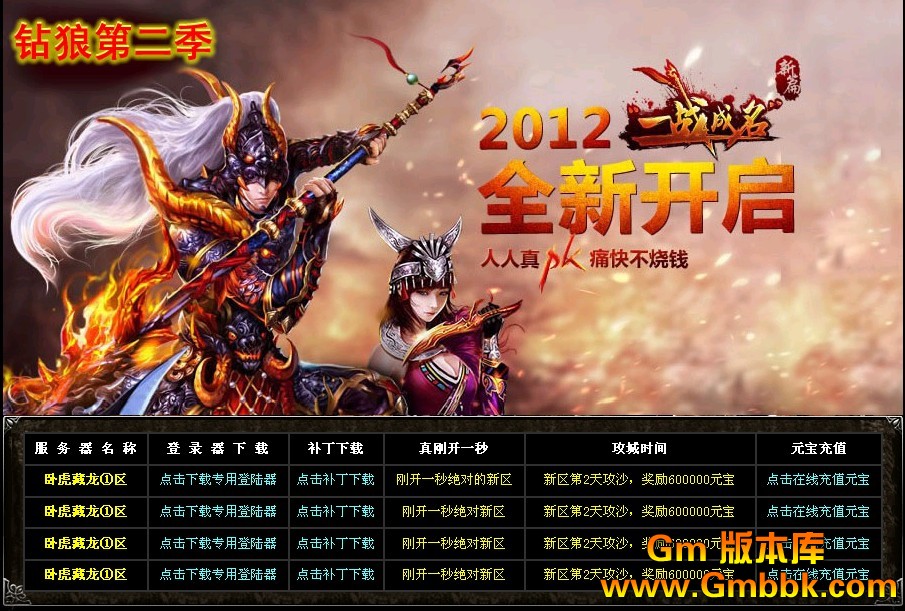 QQͼ20120726131755.jpg