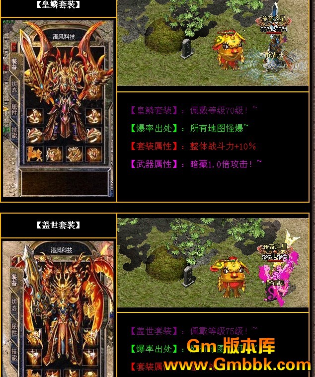 QQͼ20120821141342.jpg