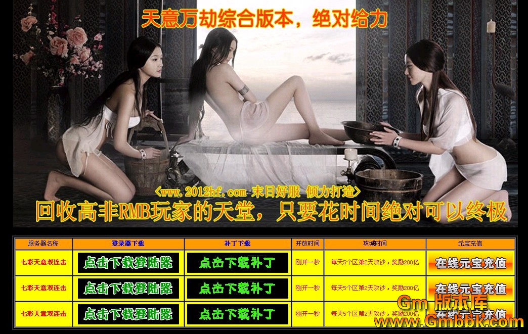 QQͼ20120829193118.jpg
