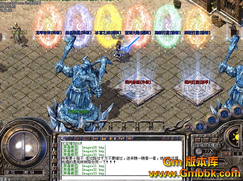 QQͼ20120829192931.jpg