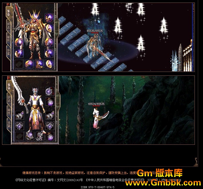 QQͼ20120829193238.jpg