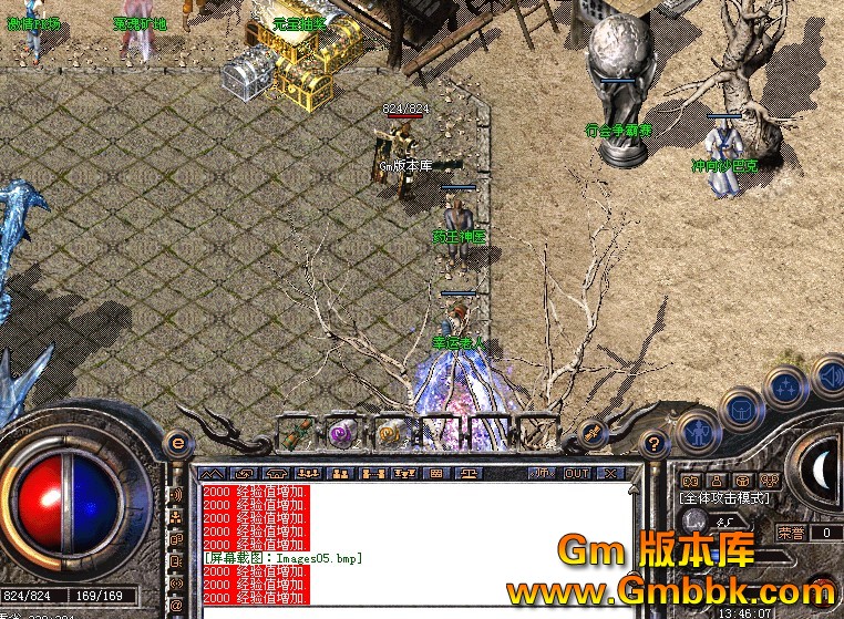 QQͼ20120929143503.jpg