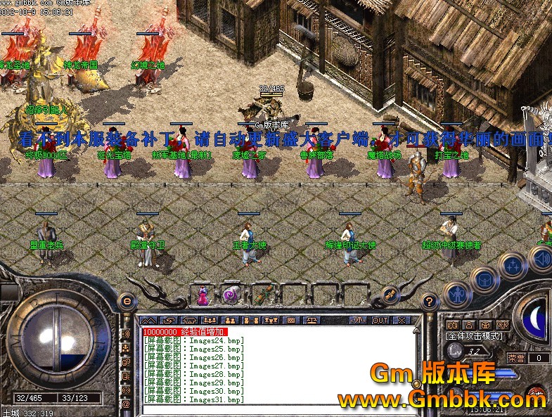 QQͼ20121009155946.jpg
