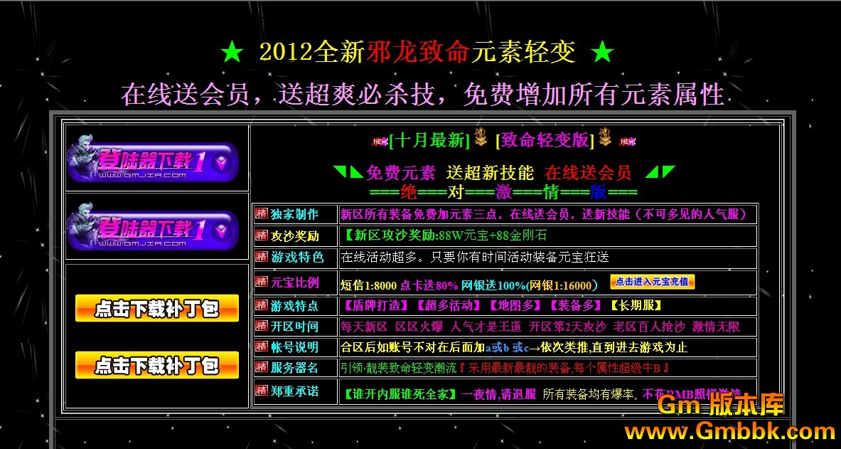 QQͼ20121020221815.jpg