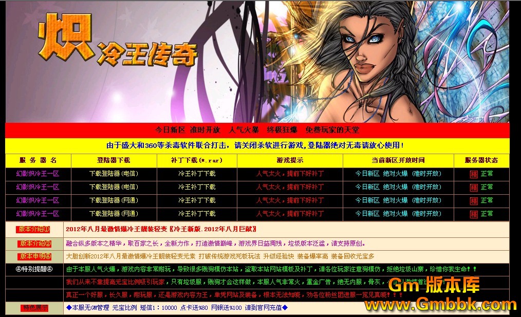 QQͼ20121031182421.jpg