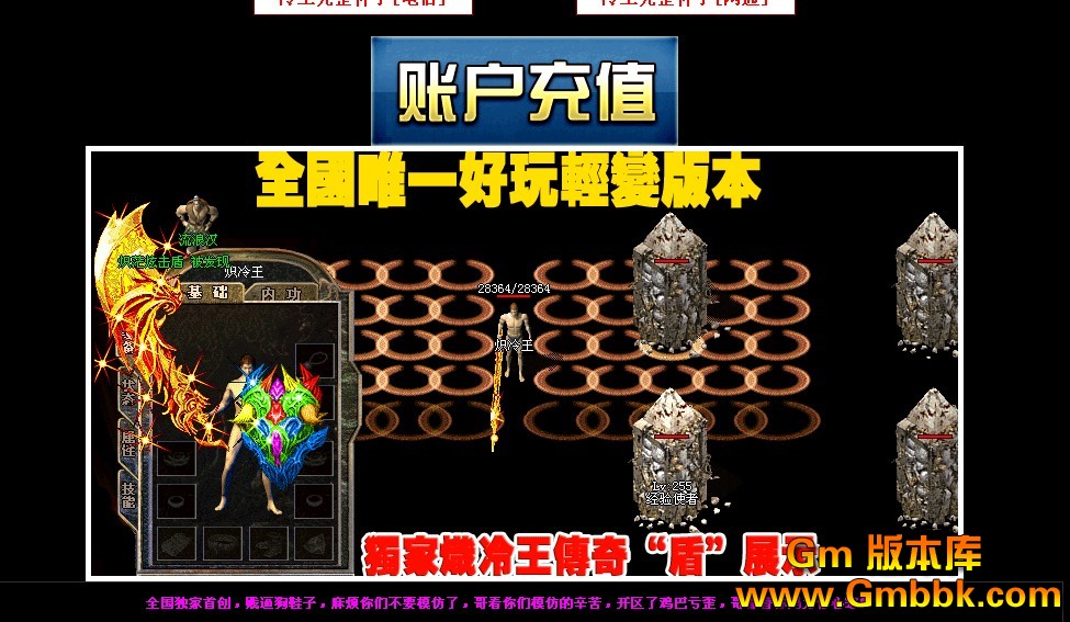 QQͼ20121031182432.jpg
