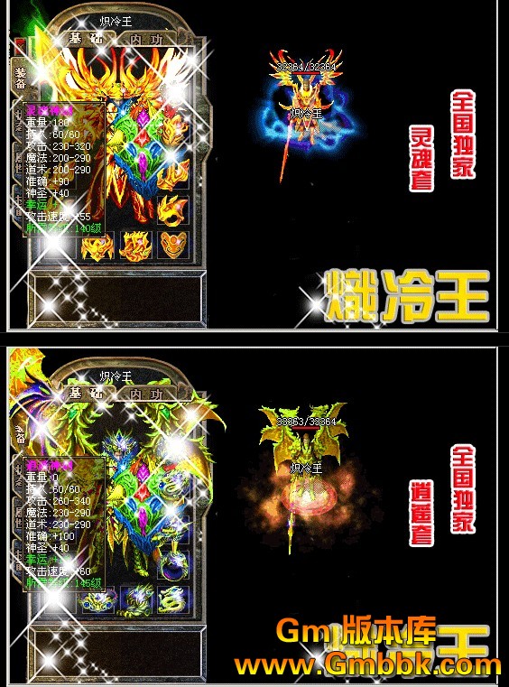 QQͼ20121031182450.jpg