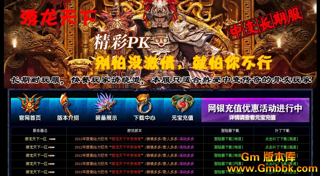 QQͼ20121106191109.jpg