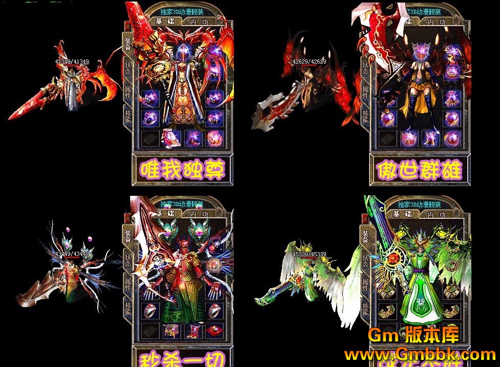 QQͼ20121107142341.jpg