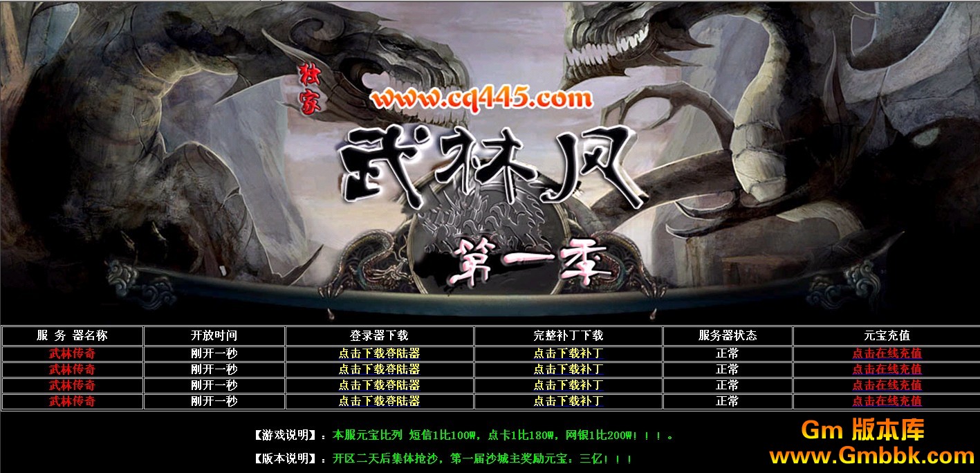QQͼ20121108135505.jpg