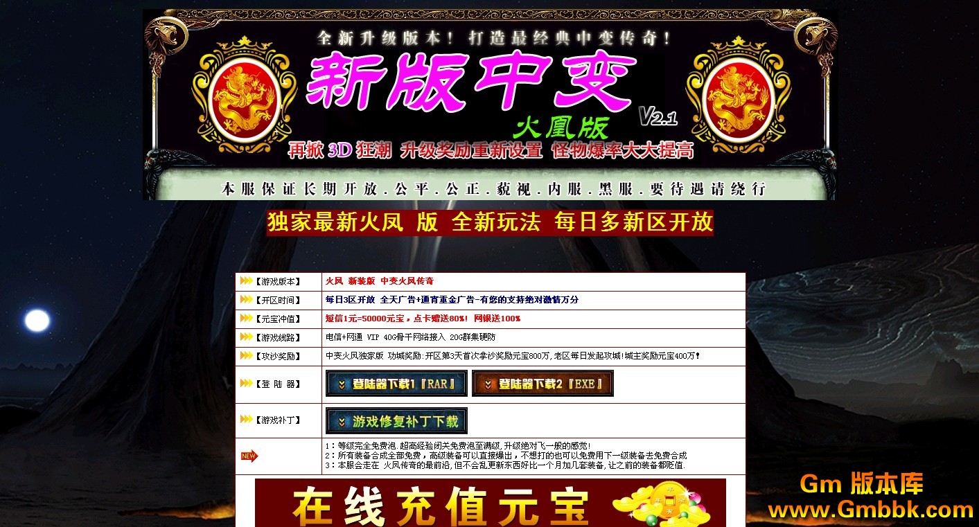 QQͼ20121118120628.jpg
