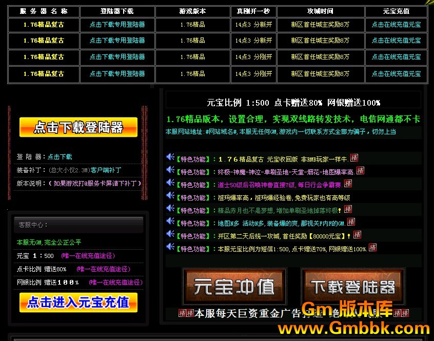 QQͼ20121112140323.jpg
