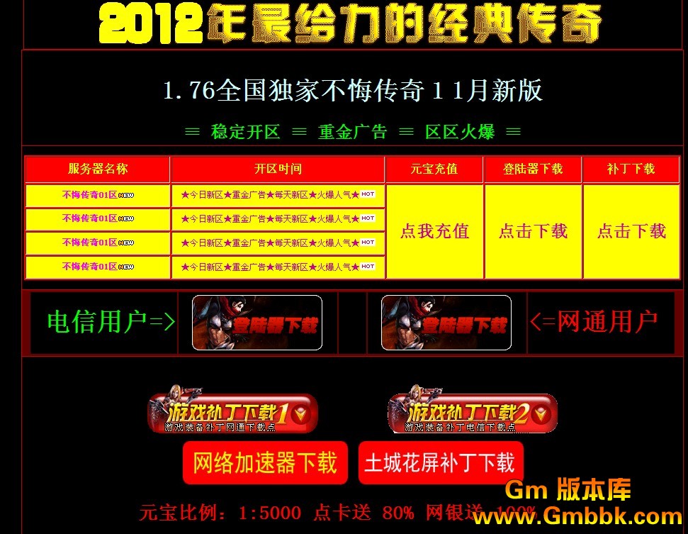QQͼ20121121140520.jpg