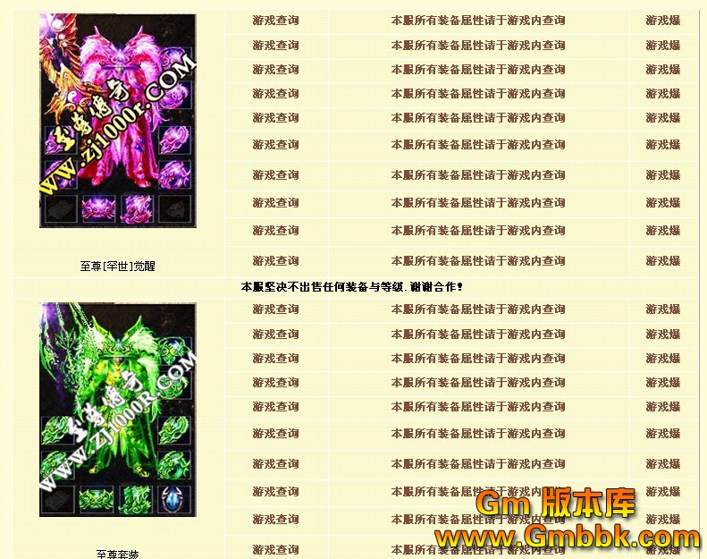 QQͼ20121123203553.jpg