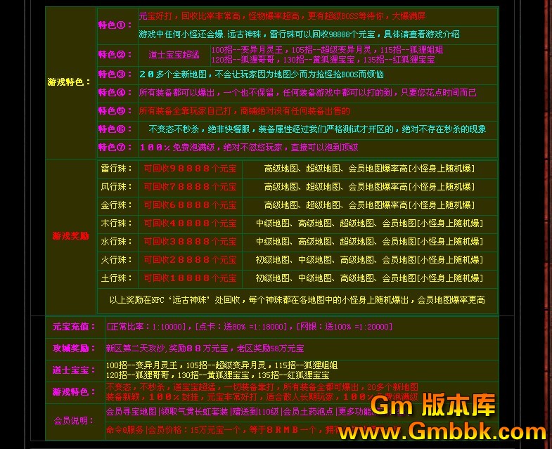 QQͼ20121129222556.jpg