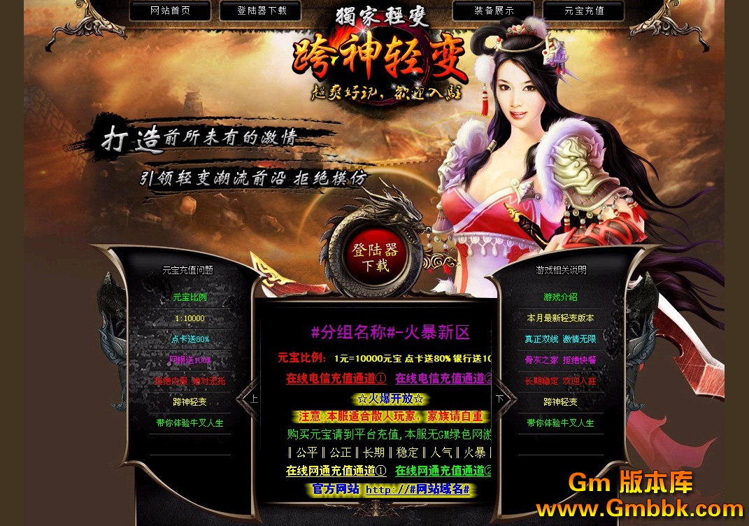QQͼ20121201153142.jpg