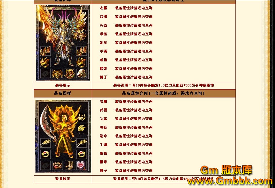 QQͼ20121202155125.jpg