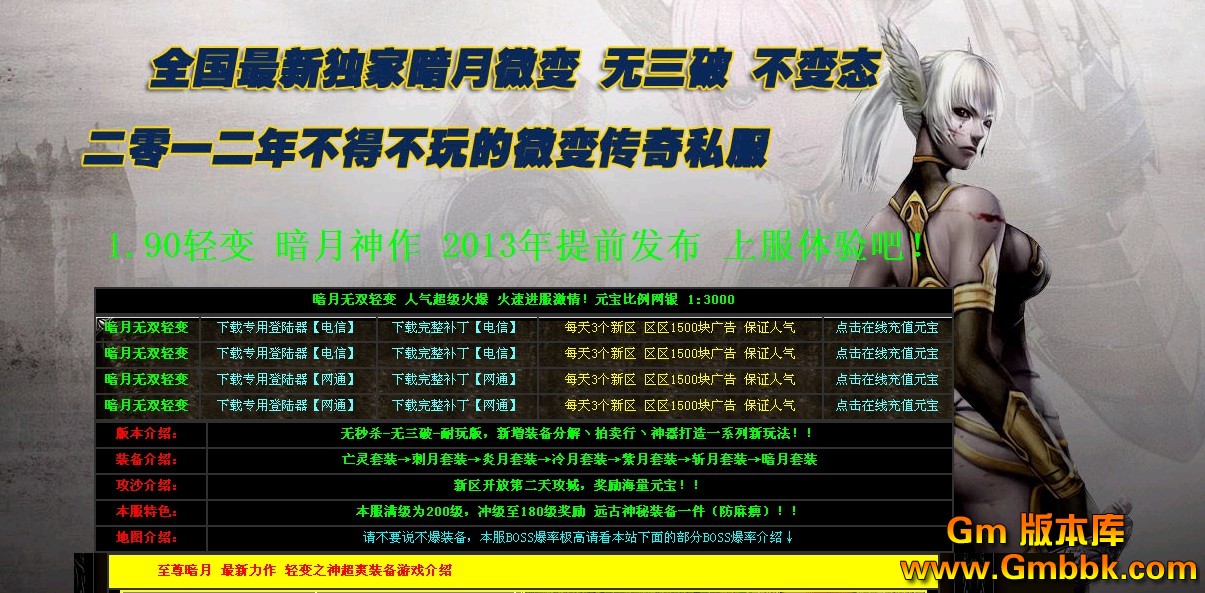 QQͼ20121220163957.jpg