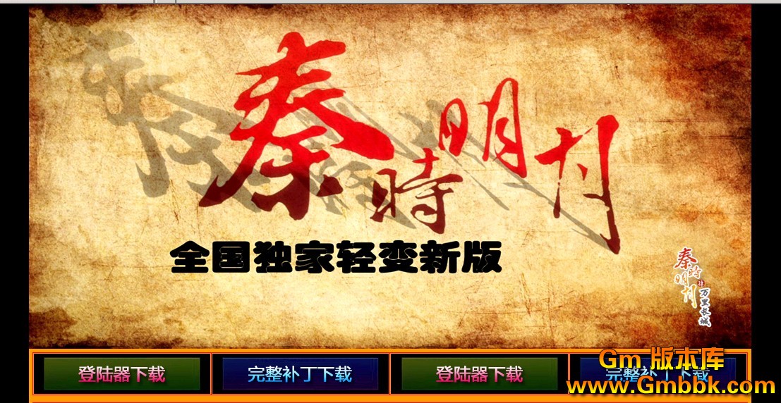 QQͼ20121229152435.jpg