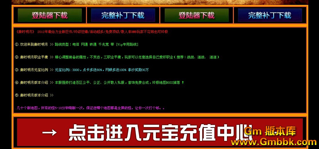 QQͼ20121229152445.jpg