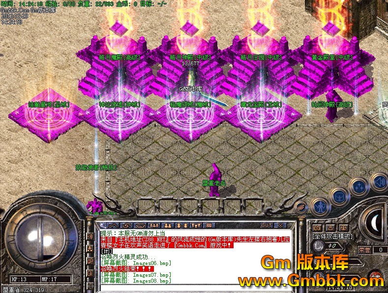 QQͼ20121229151834.jpg