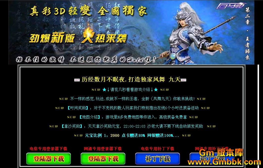 QQͼ20121231134200.jpg