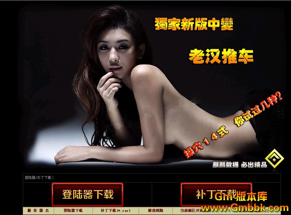 QQͼ20130104123047.jpg