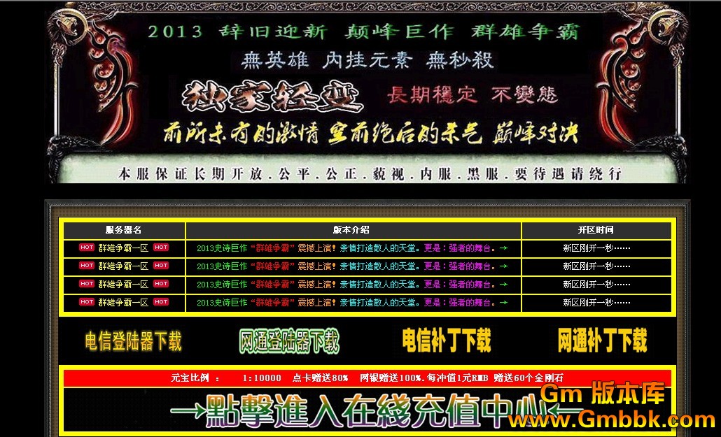 QQͼ20130107131815.jpg