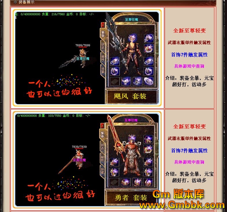 QQͼ20130110133346.jpg