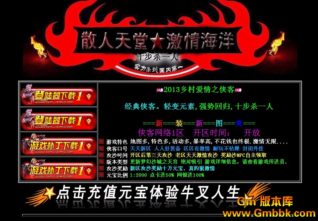 QQͼ20130129122616.jpg