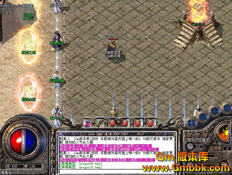 QQͼ20130219112217.jpg