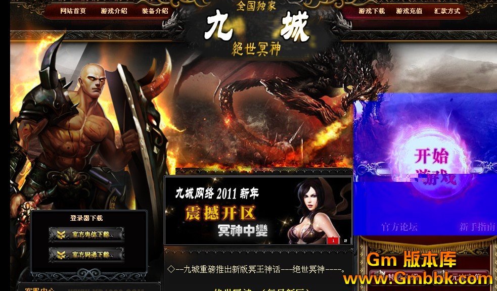 QQͼ20130318015322.jpg