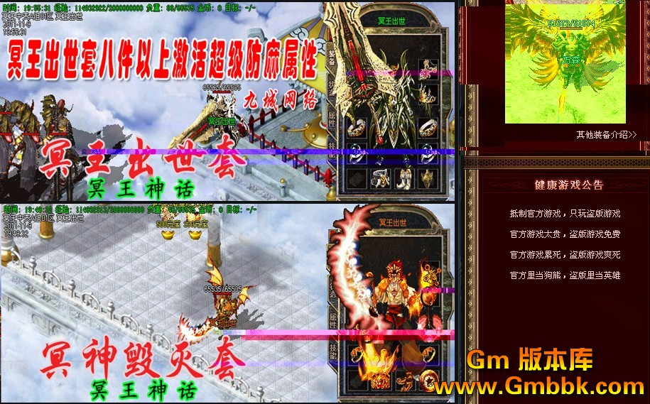QQͼ20130318015334.jpg
