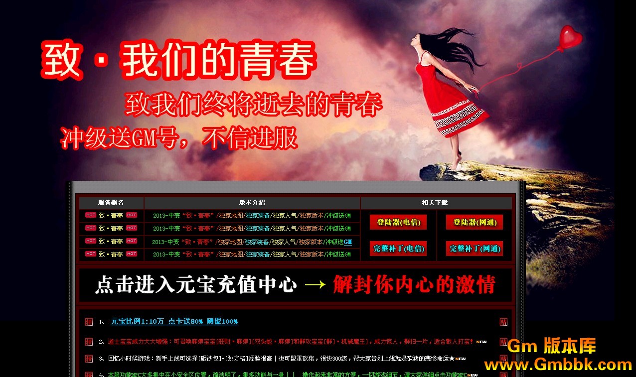 QQͼ20130717115443.jpg
