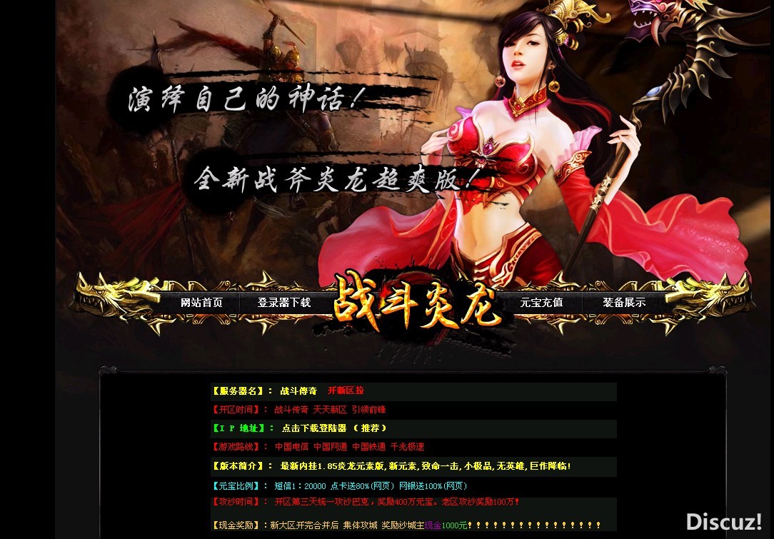 QQͼ20130722111859.jpg