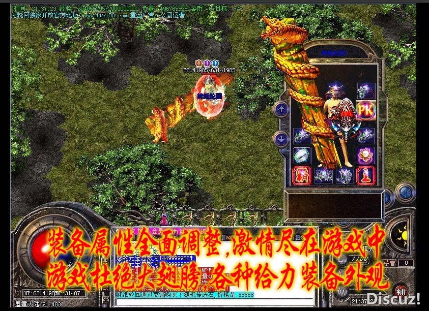 QQͼ20130811115938.jpg