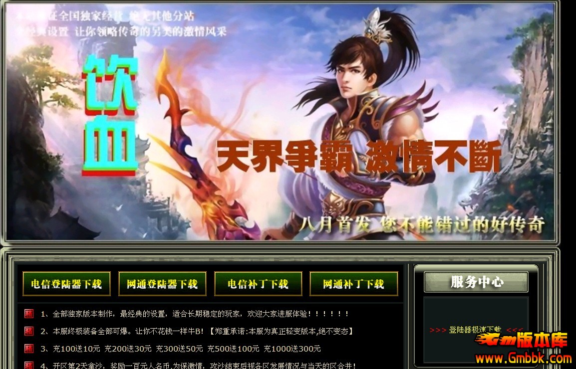 QQͼ20130917141401.jpg