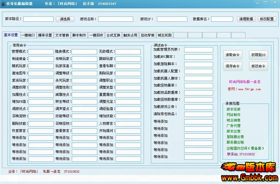 QQͼƬ20131113015459.jpg