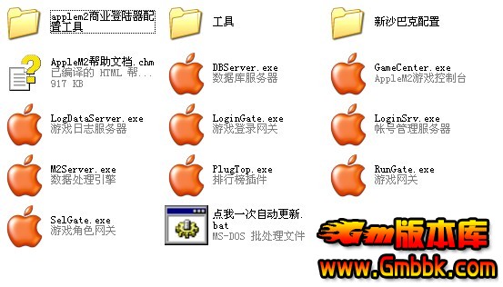 QQͼ20131207233657.jpg