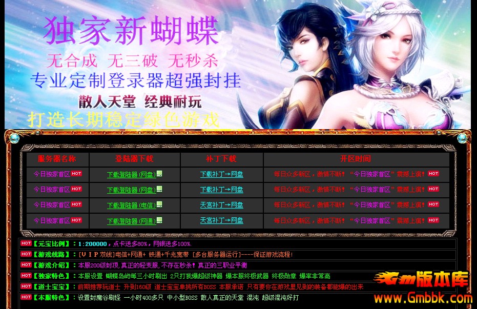 QQͼ20140324122432.jpg