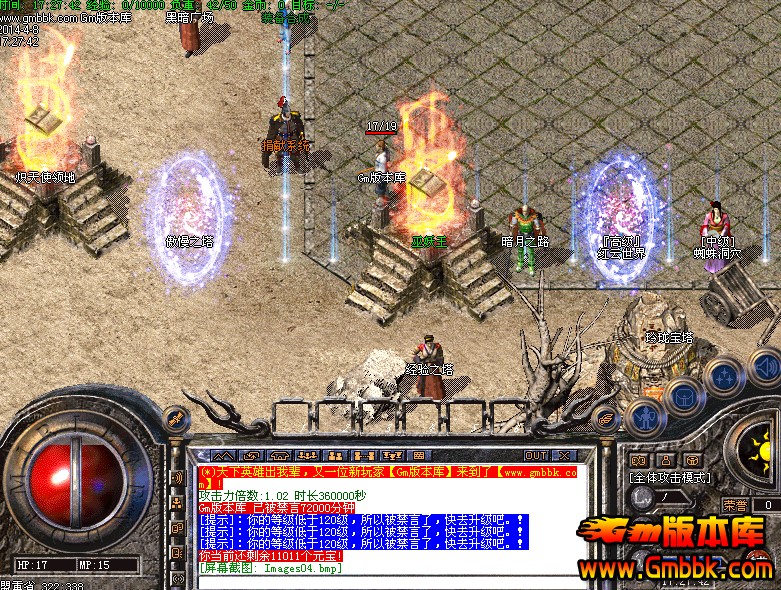 QQͼ20140408181235.jpg