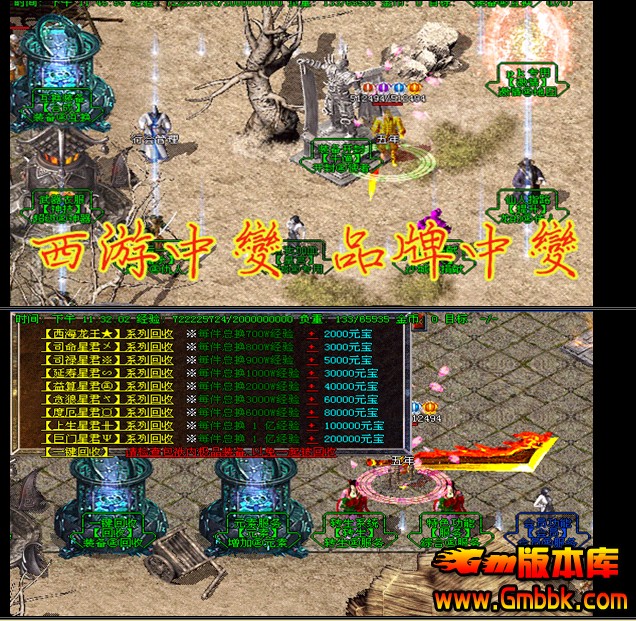 QQͼ20140504130109.jpg